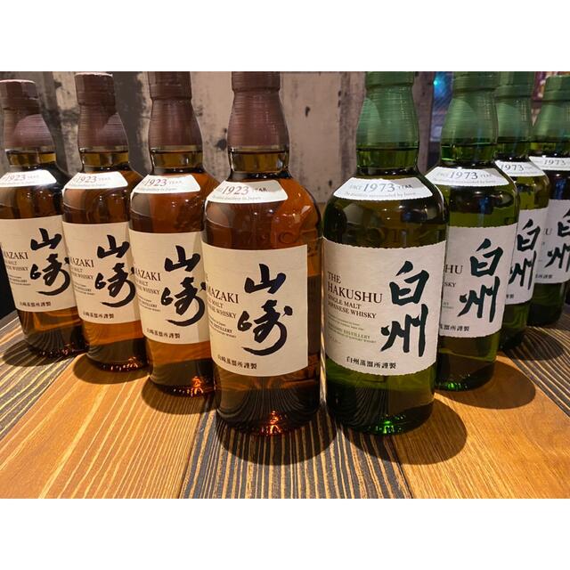 サントリー(サントリー)の【新品・未使用】SANTORY山崎4本&白州4本の計8本セット 食品/飲料/酒の酒(ウイスキー)の商品写真