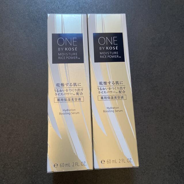 コーセー ONEBYKOSE 薬用保湿美容液 60ml