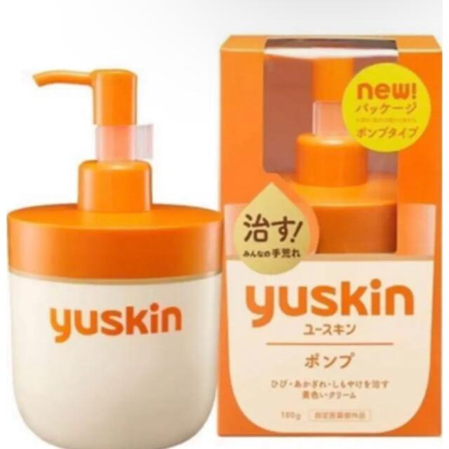 Yuskin(ユースキン)のユースキン ポンプ 180g コスメ/美容のボディケア(ハンドクリーム)の商品写真