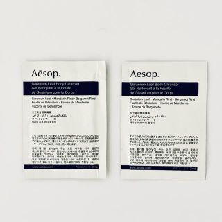 イソップ(Aesop)のイソップ  Aesop  サンプル  ボディクレンザー(ボディソープ/石鹸)