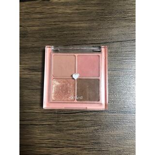 ETUDE HOUSE - rom&nd ベターザンアイズ 02 DRY ROSE 6…