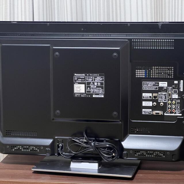 Panasonic - 【液晶テレビ】32型Panasonic VIERA X3 TH-L32X3-K Panasonic - 【液晶テレビ】32型Panasonic VIERA X3 TH-L32X3-K