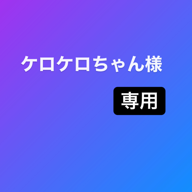 値下げしました！コンビチャイルドシート　クルムーヴスマートISOFIXシリーズ