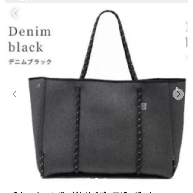 トートバッグQ bag L