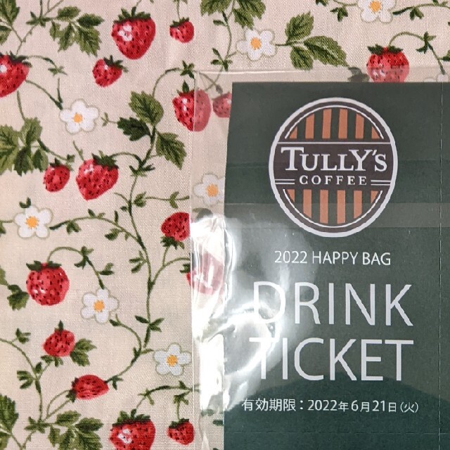 TULLY'S COFFEE(タリーズコーヒー)のタリーズコーヒードリンクチケット 1枚 チケットの優待券/割引券(フード/ドリンク券)の商品写真