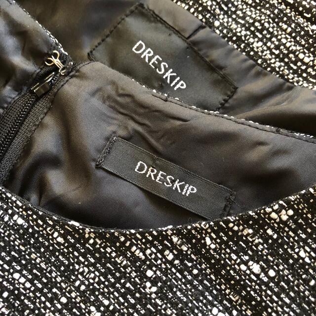 L相当　DRESKIP ジャケット　ワンピース　ツイードスーツセットアップ レディースのフォーマル/ドレス(スーツ)の商品写真