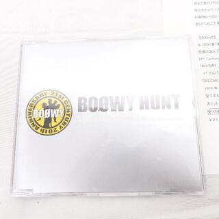 BOOWY HUNT　special CD-ROM edition　1988枚限