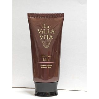 La Villa Vita リヘアミルク　洗い流さないトリートメント(トリートメント)