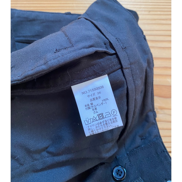 CANAL JEAN arc サスペンダー付きチノパンツの通販 by イソ's shop|ラクマ