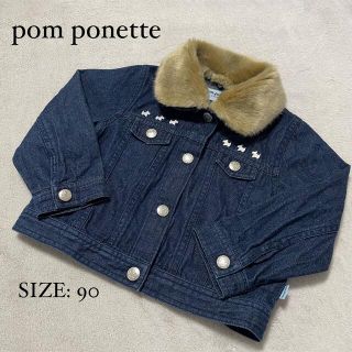 ポンポネット(pom ponette)のpom ponette  ポンポネット　Gジャン デニムジャケット ファー(ジャケット/上着)