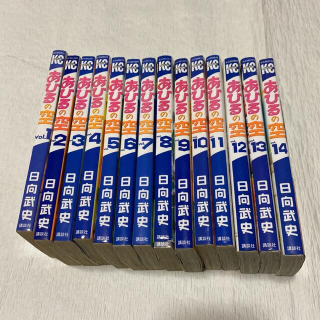 あひるの空 １〜14巻 エンタメ/ホビーの漫画(その他)の商品写真