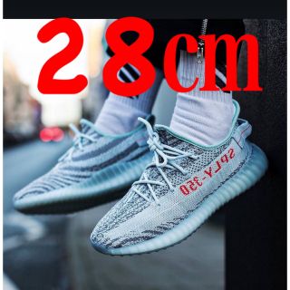 アディダス(adidas)のyeezy boost 350 v2 blue tint(スニーカー)