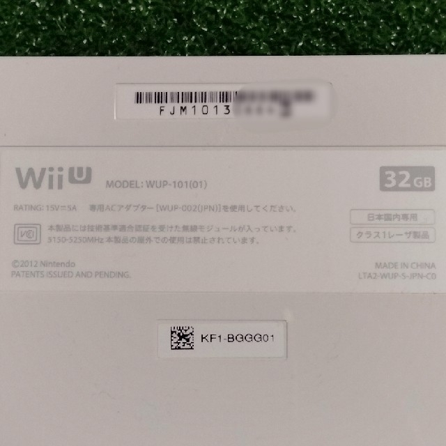 Wii U - ニンテンドーWiiU本体プレミアムセット(白・シロ/32GB)#送料 ...