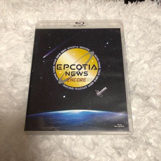 NEWS　DOME　TOUR　2018-2019　EPCOTIA　-ENCORE(ミュージック)