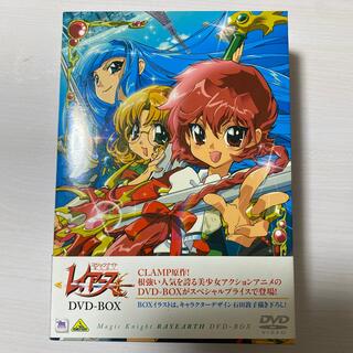 ※あみぃご様専用※魔法騎士レイアース　DVD-BOX DVD(アニメ)