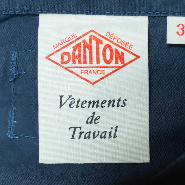 DANTON(ダントン)のDANTON COTTON WORK PANTS ベイカーパンツ レディース レディースのパンツ(ワークパンツ/カーゴパンツ)の商品写真