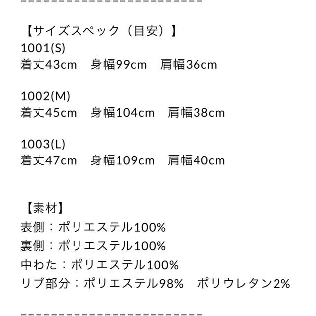 【新品未使用】WAAC ファーベスト スポーツ/アウトドアのゴルフ(ウエア)の商品写真