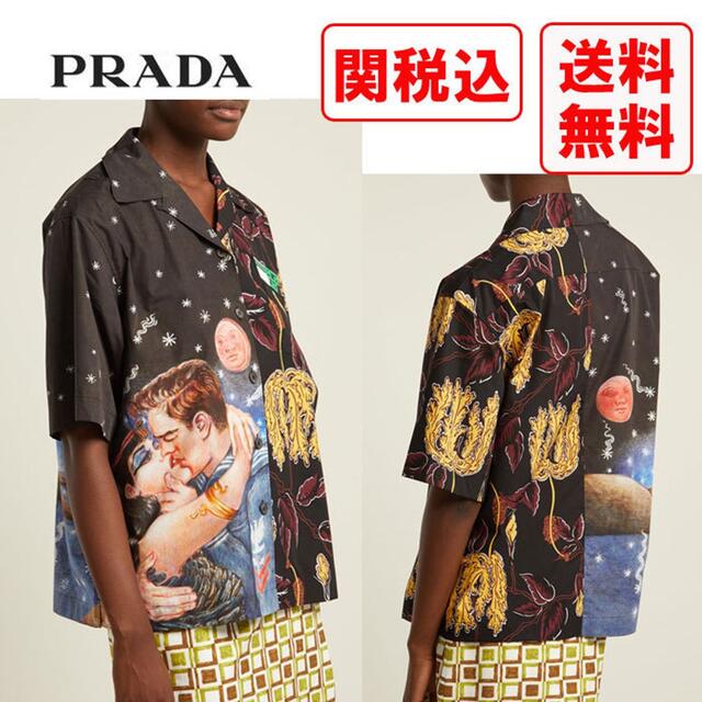 PRADA impossible true love 18AW