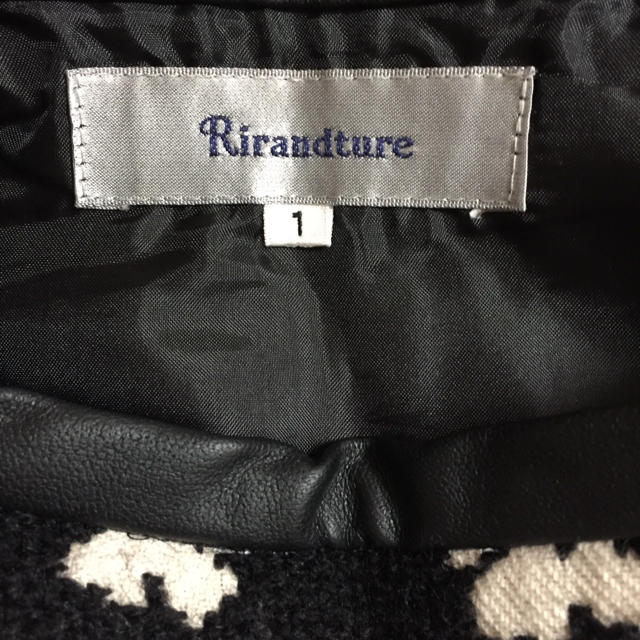 Rirandture(リランドチュール)の☆Rirandture  リランドチュール  花柄スカート☆  美品 レディースのスカート(ひざ丈スカート)の商品写真
