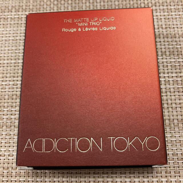 ⭐︎新品未使用品⭐︎ ADDICTION  002 テラコッタセレクション