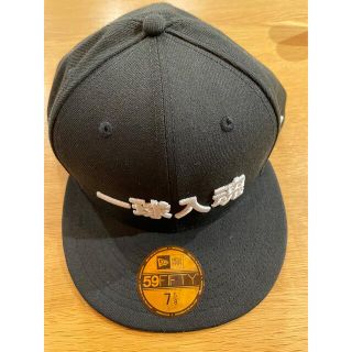 ニューエラー(NEW ERA)のニューエラー　一球入魂　7 5/8サイズ(その他)