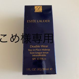 エスティローダー(Estee Lauder)の新品未開封‼️エスティーローダー　ダブルウェアファンデーション(ファンデーション)