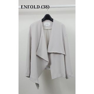 エンフォルド(ENFOLD)の美品♪(38)　ENFOLD エンフォルド　バックサテンジョーゼットジャケット(ノーカラージャケット)