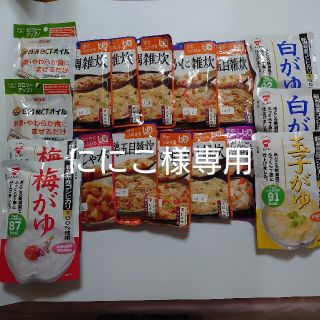 アサヒ(アサヒ)のアサヒバランス献立　MCTオイル(レトルト食品)