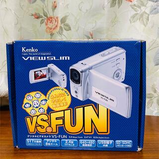 ケンコー(Kenko)のデジタルビデオカメラ☆VS-FUN(コンパクトデジタルカメラ)