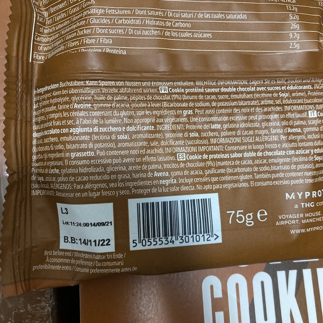 MYPROTEIN(マイプロテイン)のプロテインクッキー23枚　ダブルチョコ コスメ/美容のダイエット(ダイエット食品)の商品写真