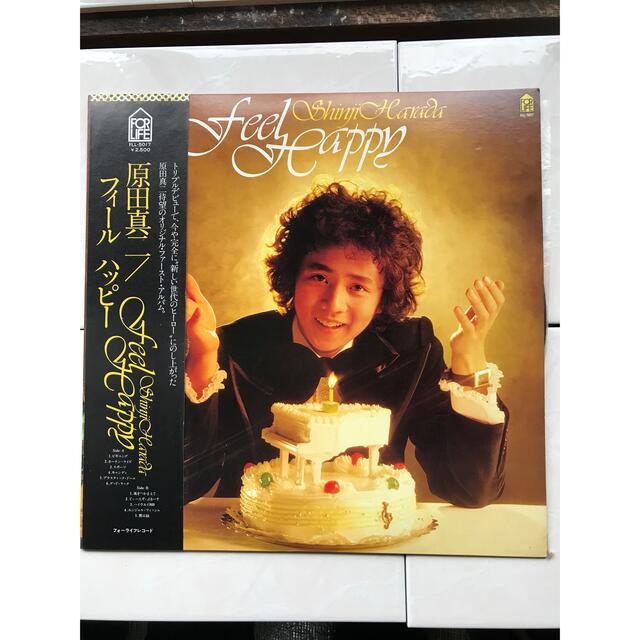 原田真二　LPレコード　feel happy エンタメ/ホビーのエンタメ その他(その他)の商品写真