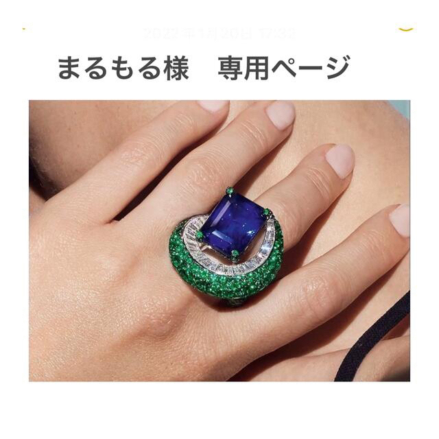 まるもる様　専用ページ レディースのアクセサリー(リング(指輪))の商品写真