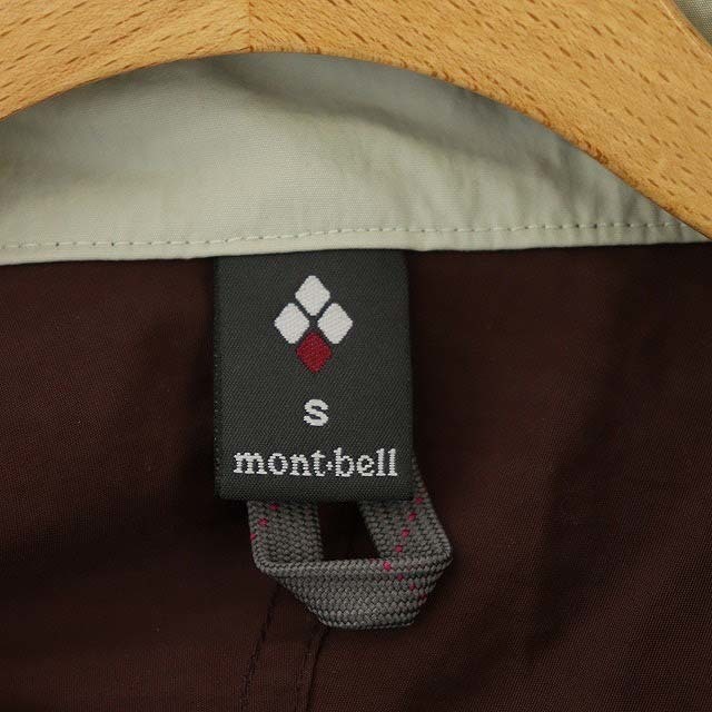 mont bell(モンベル)のモンベル Montbell O.D.パーカー ジップアップ フード S 茶 レディースのトップス(パーカー)の商品写真