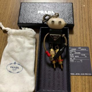 プラダ(PRADA)のPRADA ロボットキーホルダー(キーホルダー)