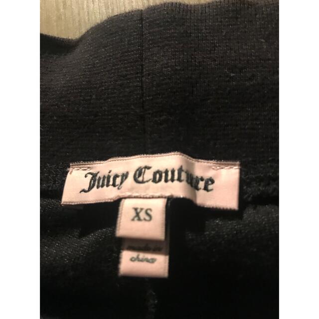 Juicy Couture(ジューシークチュール)の「新品未使用」JUICY COUTURE セットアップ レディースのルームウェア/パジャマ(ルームウェア)の商品写真