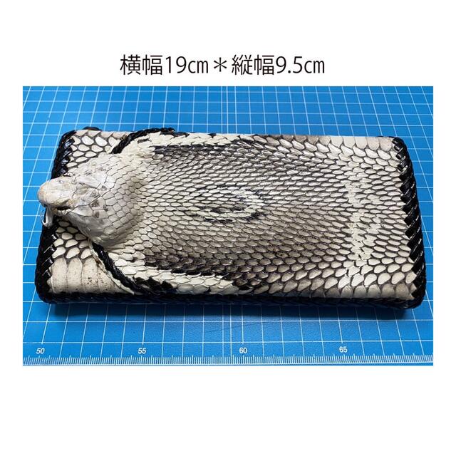 コブラヘッド 長財布 牛革 ウォレットチェーン ハトメ ハーレーダビットソン - 8
