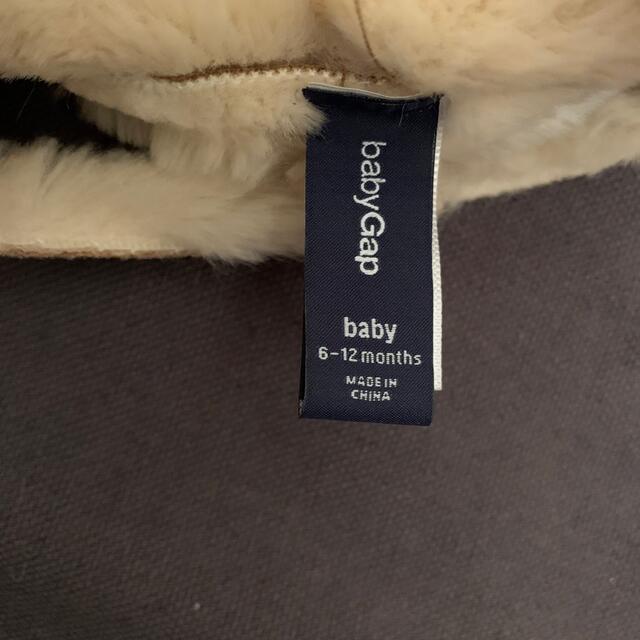 babyGAP(ベビーギャップ)のbaby  Gap帽子 キッズ/ベビー/マタニティのこども用ファッション小物(帽子)の商品写真