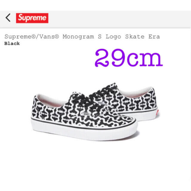 Supreme - 29 supreme vans monogram s logo era 11の通販 by Supreme - 29 supreme vans monogram s logo era 11の通販 by