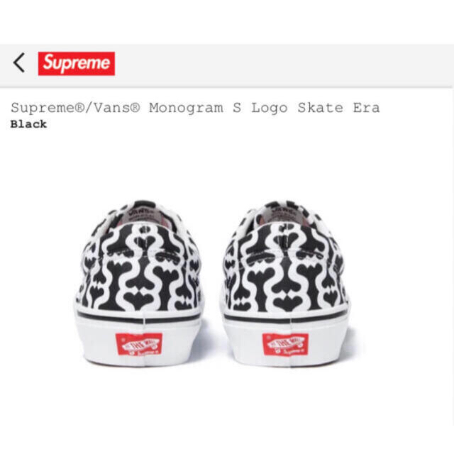 29 supreme vans monogram s logo era 11