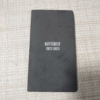 バタフライ(BUTTERFLY)の卓球　バタフライ手帳(卓球)
