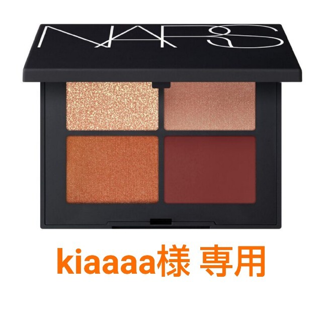 NARS(ナーズ)のNARS クワッドアイシャドー 01803 コスメ/美容のベースメイク/化粧品(アイシャドウ)の商品写真