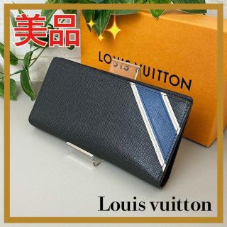 ルイヴィトン(LOUIS VUITTON)の✨美品✨ ルイヴィトン　タイガ　ポルトフォイユ　ブラザ　ストライプ　長財布　黒(長財布)