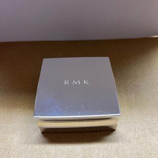 RMK - RMK アイシャドウデュオ 04