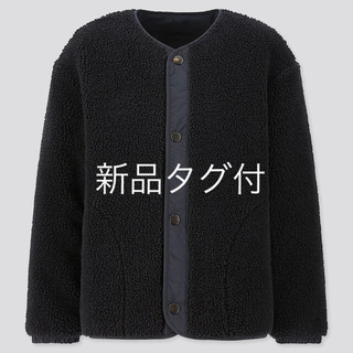 ユニクロ(UNIQLO)の新品 KIDS キルティングボアフリースリバーシブルジャケット 160 ブラック(ジャケット/上着)