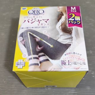 ドクターショール(Dr.scholl)のDr.Scholl　MediQtto パジャマレギンス2個パックMサイズ(レギンス/スパッツ)