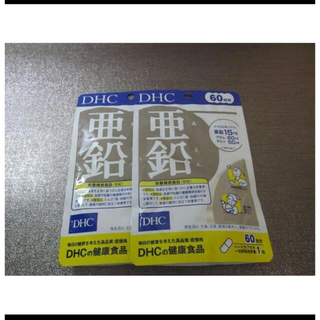DHC - DHC 亜鉛サプリ120日分　60日分(60粒)×２袋