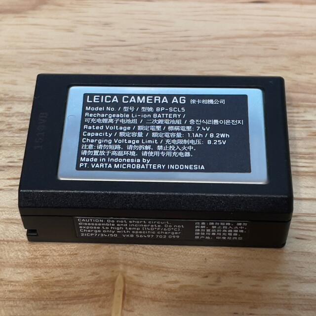 LEICA - BP-SCL5の通販 by mackie0640's shop｜ライカならラクマ