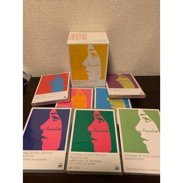 ピチカート ファイヴ 完全限定生産 BOX DVD Saitei Kakaku no - ミュージック - wsimarketingedge.com