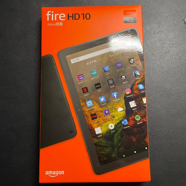 美品セット Fire HD 10 タブレット 10.1 32GBタブレット