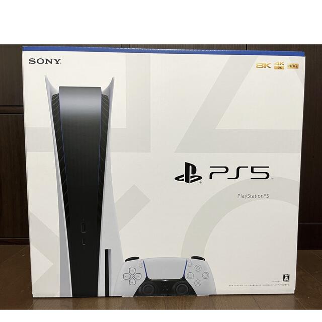 SONY PS5 PlayStation5 CFI-1100A01 新品 未使用